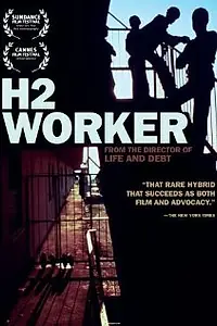 Главный постер фильма «Рабочий с визой категории H-2 (1990)»