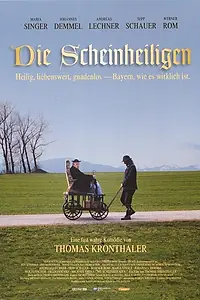 Постер к фильму «Лицемеры (2001)»