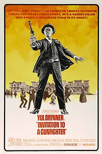 Главный постер фильма «Работа для стрелка (1964)»