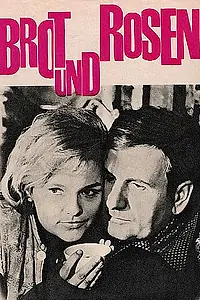Главный постер фильма «Хлеб и розы (1967)»
