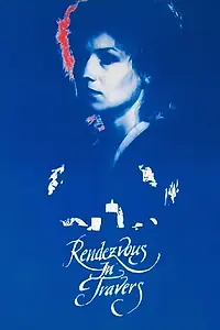 Главный постер фильма «Treffen in Travers (1988)»
