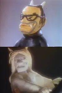 Главный постер мультфильма «Автопортрет (1988)»