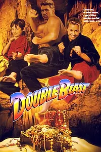 Главный постер фильма «Двойной взрыв (1993)»