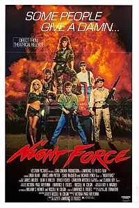 Главный постер фильма «Ночной отряд (1987)»