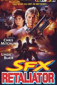 Постер к фильму «Мститель (1987)»