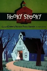 Постер к мультфильму «Hooky Spooky (1957)»