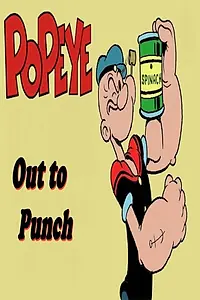 Главный постер мультфильма «Out to Punch (1956)»