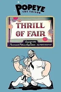 Главный постер мультфильма «Thrill of Fair (1951)»