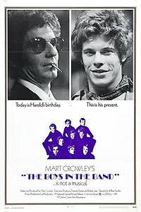Главный постер фильма «Оркестранты (1970)»