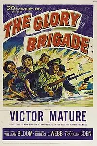 Главный постер фильма «The Glory Brigade (1953)»
