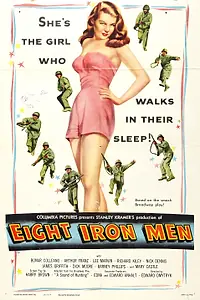Постер к фильму «Железная восьмерка (1952)»