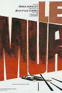 Постер к фильму «Стена (1967)»