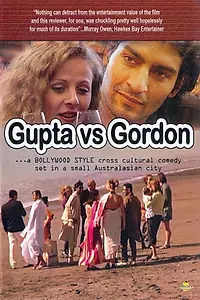 Постер к фильму «Gupta vs Gordon (2003)»