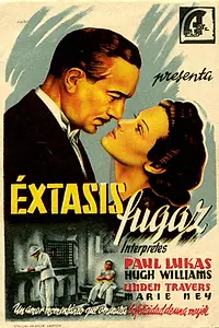 Постер к фильму «Brief Ecstasy (1937)»