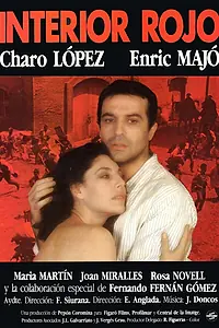 Постер к фильму «Interior roig (1983)»