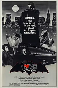 Постер к фильму «Любовь с первого укуса (1979)»