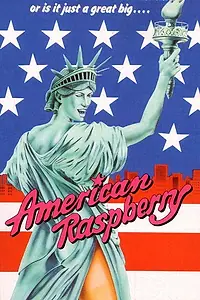 Постер к фильму «American Raspberry (1977)»