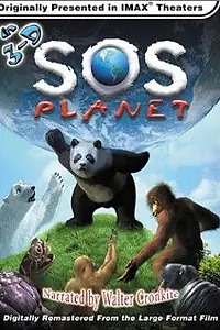 Постер к фильму «S.O.S. Planet (2002)»