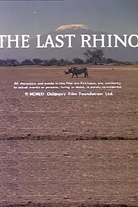 Главный постер фильма «Последний носорог Суматры (1961)»
