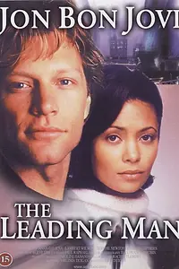 Постер к фильму «Лидер (1996)»