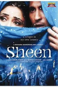 Постер к фильму «Sheen (2004)»
