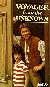 Постер к фильму «Voyager from the Unknown (1982)»
