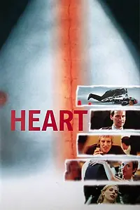 Постер к фильму «Трансплантант (1999)»