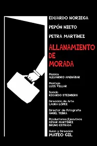Постер к фильму «Allanamiento de morada (1998)»