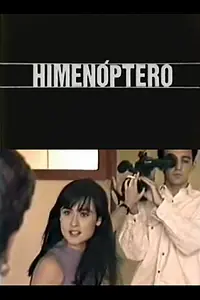 Постер к фильму «Перепончатокрылый (1992)»