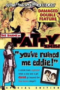 Постер к фильму «Patty (1962)»