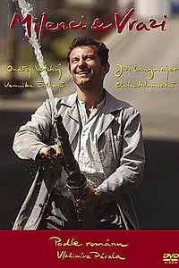 Постер к фильму «Любовники и убийцы (2004)»
