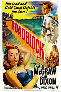 Постер к фильму «Препятствие (1951)»