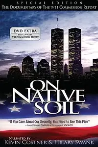 Главный постер фильма «На родной земле (2006)»