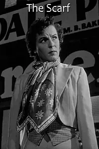 Постер к фильму «Шарф (1951)»