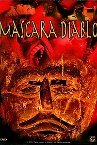 Постер к фильму «Дьявольская резня (2005)»