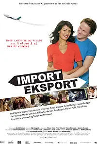 Постер к фильму «Импорт-экспорт (2005)»
