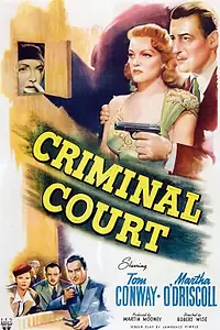 Главный постер фильма «Уголовный суд (1946)»