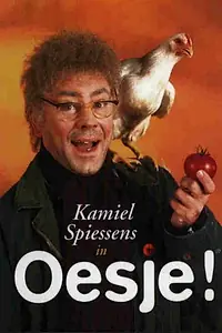 Постер к фильму «Oesje! (1997)»
