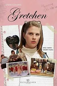 Постер к фильму «Гретхен (2005)»