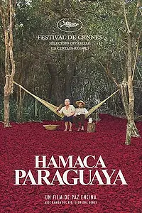 Главный постер фильма «Парагвайский гамак (2006)»