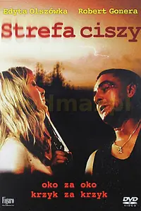 Постер к фильму «Зона тишины (2001)»