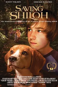 Главный постер фильма «Спасая Шайло (2006)»