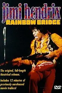 Постер к фильму «Радужный мост (1972)»