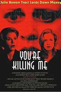 Постер к фильму «Клуб убийц (1999)»