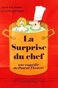 Постер к фильму «La surprise du chef (1976)»