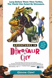 Постер к фильму «Приключения в городе динозавров (1991)»