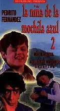 Постер к фильму «Девочка с голубым рюкзаком 2 (1981)»