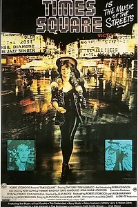 Главный постер фильма «Таймс-Сквер (1980)»