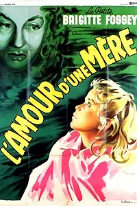 Постер к фильму «La corda d'acciaio (1954)»