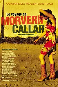 Постер к фильму «Морверн Каллар (2002)»